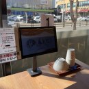 1697 | 🐙 직화당쭈꾸미 문산본점 ㅣ 문산 맛집, 문산 쭈꾸미, 파주 쭈꾸미, 피자 쭈꾸미 세트 솔직 후기