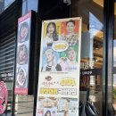 점촌중학교 | 문경마라탕 맛집! 마라샹궈와 꿔바로우에 빠져~ @탕화쿵푸마라탕 점촌점