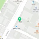 SK키움공인중개사사무소 이미지