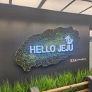 보배렌트카 | 제주겨울여행(12/21~30)_1~2일차 in 애월