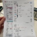 LG베스트샵 앞 교통섬 | 혼수가전 LG전자 베스트샵 경산점 김덕진 차장님 대구에서 가장 혜택 좋게 구매한 후기