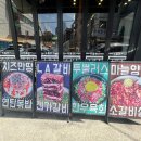 시은반찬 | 두툼한가]10,000원 한 장으로 소갈비를?! 갓성비 맛집 솔직후기 (주차/웨이팅/예약/메뉴추천/이용꿀팁)