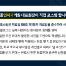 우리연치과의원 이미지