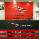 타이어프로 원당점 이미지