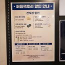 홍대방탈출카페 크라임씬 퍼즐팩토리 &lt;최진사댁살인사건&gt; 어머 이건 꼭해야돼!