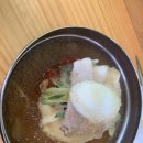 옥이네밀면