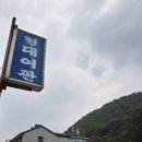 배틀 당구클럽 이미지