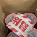동양종합상사 네이버블로그