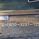 성심메디팜약국 이미지