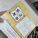 언더스텐 이미지