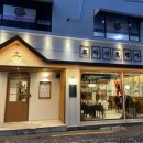 모악산호랭이 이미지