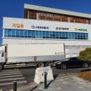 풍천상회 이미지