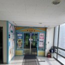 김소아청소년과의원 이미지