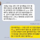 김포참게집건강원 | 김포 강아지 훈련 평상시 흥분도가 높다면 집에서 받는 반려견 행동교정 방문교육