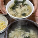 항아리삼색수제비 이미지