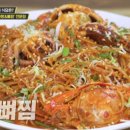 일품감자탕 - 횡성군 읍마북로 14 | 일품감자탕