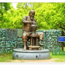 고려청자박물관 이미지