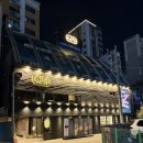 부자회관 부산시청점 | 부산시청찐맛집 부자회관 부산시청점 프라이빗 룸에서 즐긴 우대갈비 세트 솔직 후기