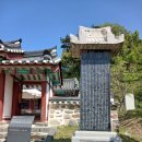 부여 조응록 영정 | 부여 낭산서원, 2026년 춘향제 봉행