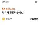 우리종로약국 이미지