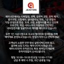 1991모터스 장지점 이미지