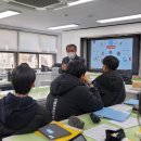 충암중학교 이미지