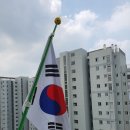 유일부동산공인중개사사무소 이미지