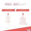 클린24시간 가르시니아 후기, 5일만 써보면 느낌 오는 이유