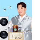 연동우체국 이미지