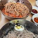 삼교리동치미막국수 안산이동점