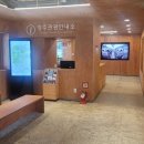 회암사지 관광안내소 이미지