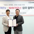 보다커머스