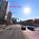 롯데4차아파트노인정 이미지