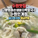 엄마손모래
