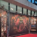 소월아트홀 이미지