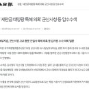 군산시청 이미지