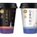 서울커피협동조합 이미지