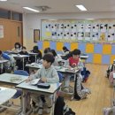 인천송원초등학교 이미지