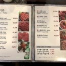 은성갈비 이미지