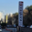 김기영한의원 이미지