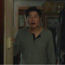 (주)체시스 - 8096 | (주)체시스