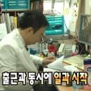 (주)파리크라상 이미지