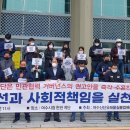 여수산단2로 이미지