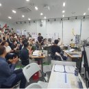 문테크놀러지