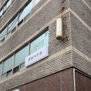 평화사진관 - 예산군 임성로 41-1 | [김해] 봉황동 사진관 추천 평화사진관 자연스러운 취업 증명사진 촬영 후기