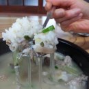 순대고을 이미지