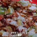 가마솥국밥 이미지