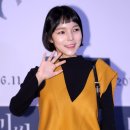 뱅헤어
