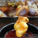 수성우동 이미지