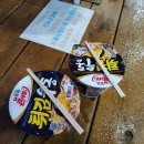 수진좌대2 이미지